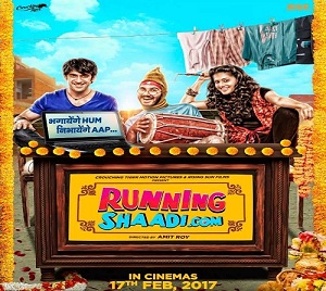 Running Shaadi 2017 Movie